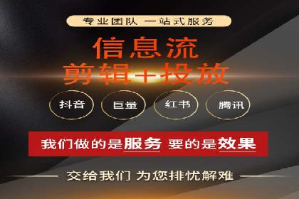 SEM广告投放的关键词选择与优化案例
